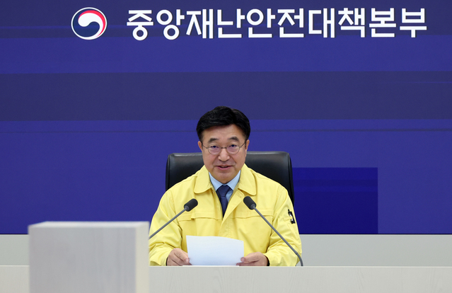 ▲ 윤호중 행정안전부 장관. ⓒ뉴시스