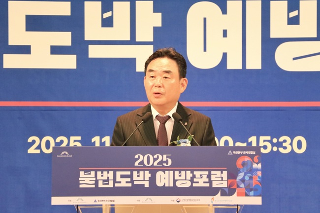 ▲ 최철규 강원랜드 대표이사 직무대행. ⓒ강원랜드