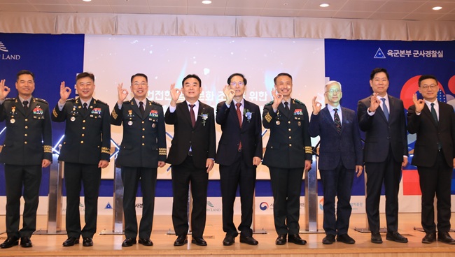 ▲ '2025 불법도박 예방 포럼' 모습. ⓒ강원랜드