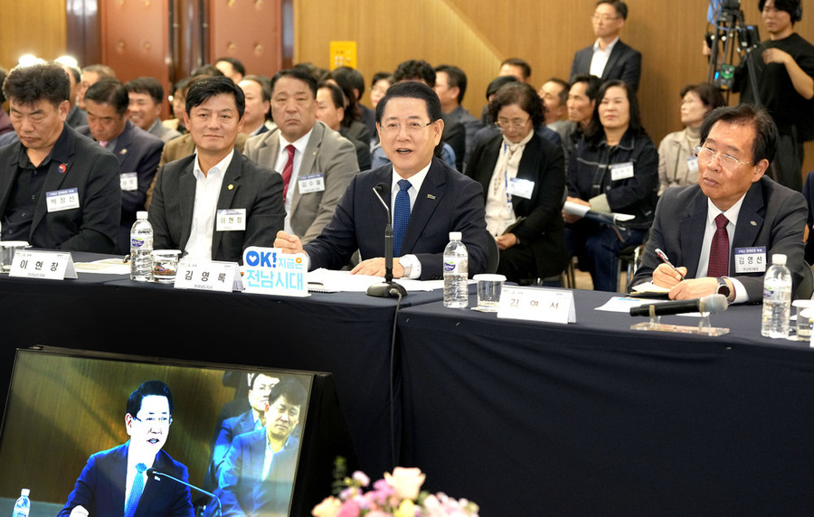 ▲ 김영록 전라남도지사가 6일 구례군 The-K 지리산 가족호텔에서 열린 ‘구례군 정책비전 투어’에서 인사말을 하고 있다.ⓒ전라남도 제공