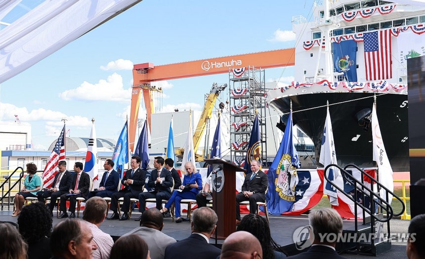 ▲ 한화오션 미국 필리조선소. /연합뉴스