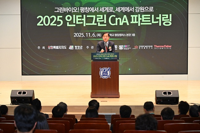 ▲ 심재국 평창군수. ⓒ평창군