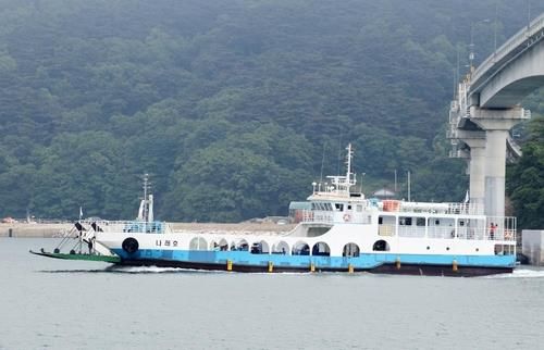 ▲ 덕적도와 외곽 도서를 순환하는 차도선인 '나래호'ⓒ옹진군 제공