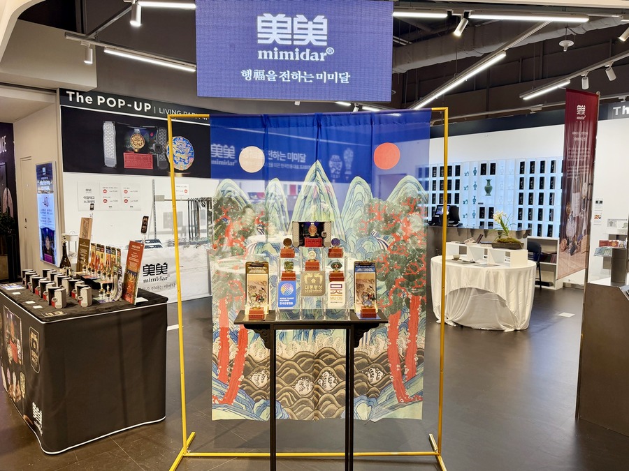 ▲ ⓒHDC아이파크몰