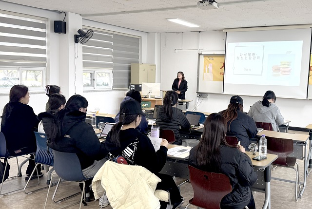 ▲ 포항대학교 RISE사업단은 지난 3일 지역 내 가임기 여성을 대상으로 산전 관리 및 체형관리 교육 프로그램을 운영했다.ⓒ포항대