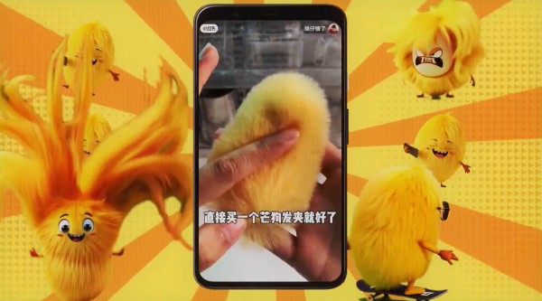 ▲ 팬틴 펫 핏(Pantene Pet Pit) 케이스 비디오 갈무리. ⓒ그레이 홍콩 유튜브 채널