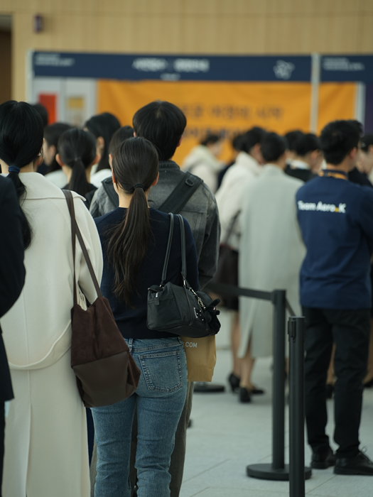 ▲ 지난 3일 청주 오스코 컨벤션센터에서 열린 ‘2025~2026 에어로케이 잡페어’ 현장 모습.ⓒ에어로케이