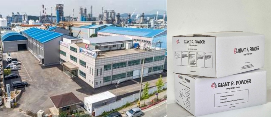 ▲ 소재 전문기업인 자이언트케미칼이 이달 12일부터 14일까지 중국 상하이 SNIEC에서 열리는 ‘제28회 FHC 상하이 글로벌 식품 무역 박람회’에 참가해 식품첨가물용 마그네슘실리케이트를 선보인다. ⓒ자이언트케미칼