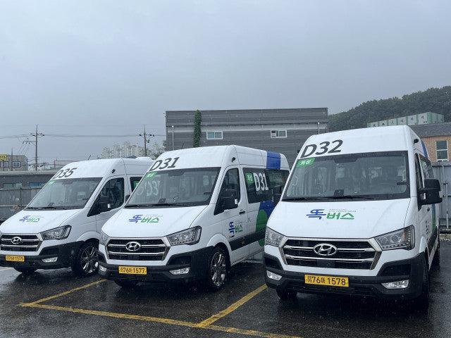 ▲ 대중교통이 부족한 팔탄, 향남, 봉담 일부 지역에 도입되는 똑버스ⓒ화성시 제공