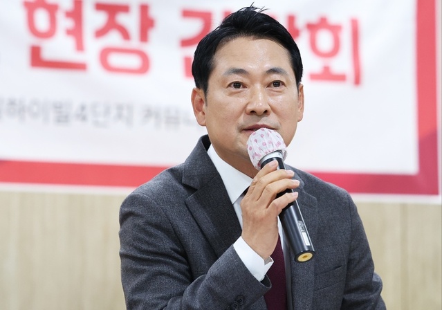 ▲ 장동혁 국민의힘 대표가 7일 경기도 용인시 수지구지에서 열린 '부동산 정책 정상화 특별위원회-부동산 대책 경기도 현장 간담회'에서 발언하고 있다. ⓒ연합뉴스