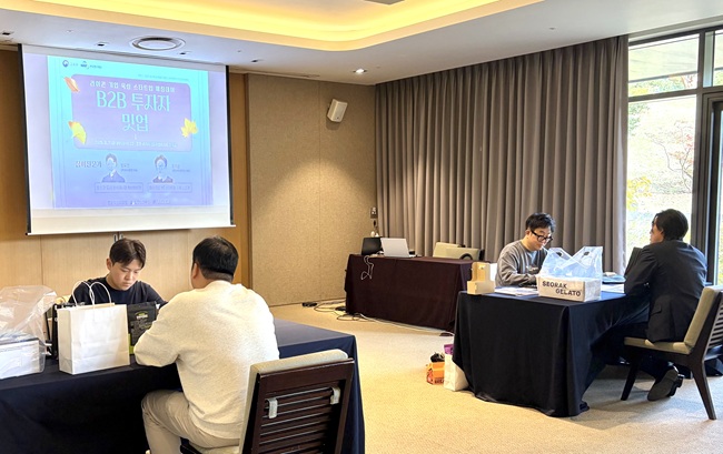 ▲ 강원도립대학교 라이즈사업단이 7일 강릉시 일원에서 '라이콘 기업 스타트업 매칭데이'를 개최했다. ⓒ강원도립대학교