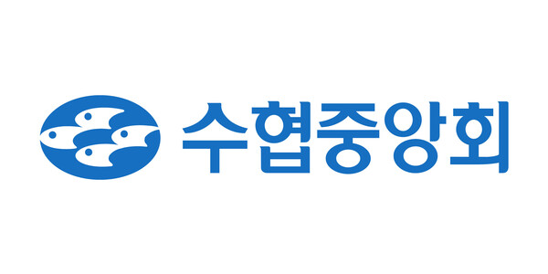 ▲ 수협중앙회 CI.ⓒ수협중앙회