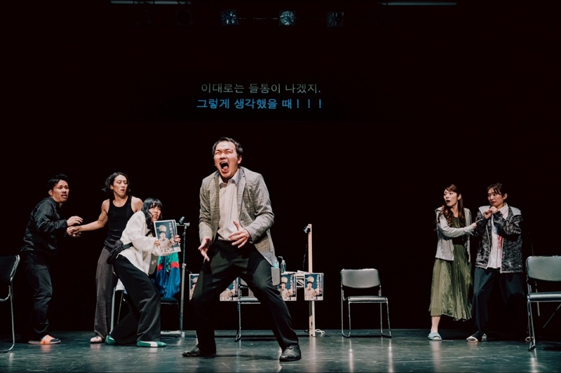 ▲ 극단 게키게키(Gekigeki)의 '화이트 아웃' 공연 장면. ⓒ뉴데일리