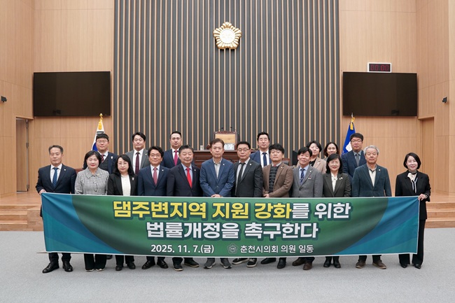 ▲ 박제철 의원 결의문. ⓒ춘천시의회