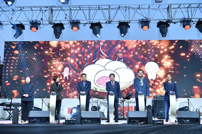 ▲ 제17회 안흥찐빵축제가 안흥찐빵모락모락마을 일원(안흥면 주천강로 1868)에서 9일까지 열린다. ⓒ횡성군