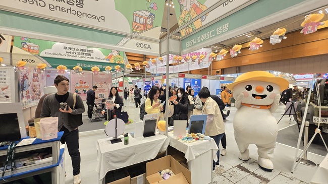 ▲ (사)평창그린투어사업단이 9일까지 서울 강남구 삼성동 코엑스에서 열리는 '2025 트래블쇼'에 참가해 평창 농촌 체험 관광 홍보 부스를 운영한다. ⓒ평창군