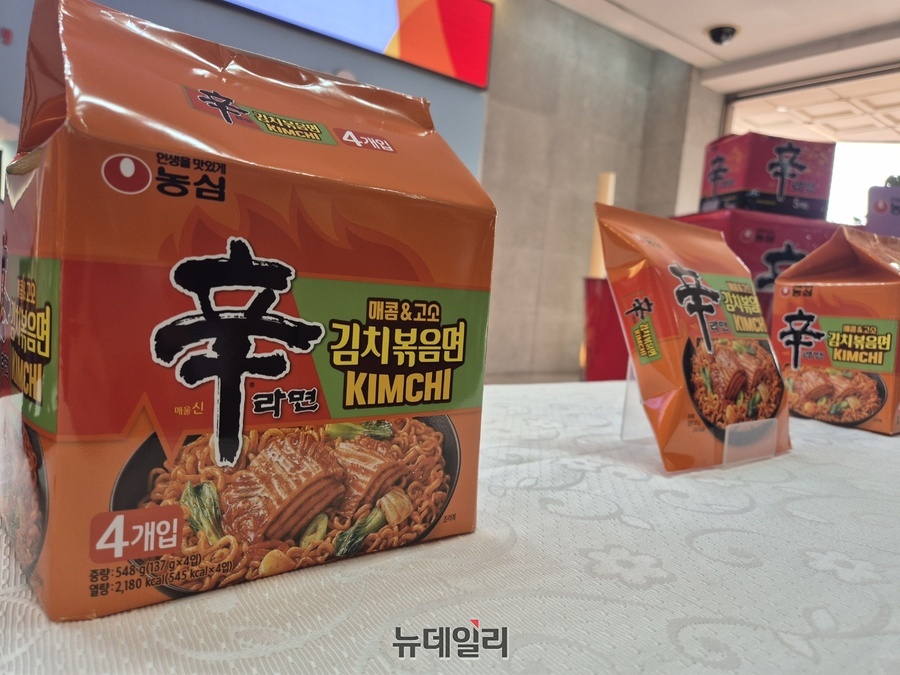 ▲ 올해 연말 글로벌 시장 출시 예정인 신라면 김치볶음면ⓒ조현우 기자