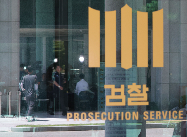 ▲ '대장동 개발 비리 의혹'에 연루된 민간업자들이 1심에서 중형을 선고받은 가운데 검찰이 항소를 포기해 논란이 일고 있다. ⓒ뉴시스