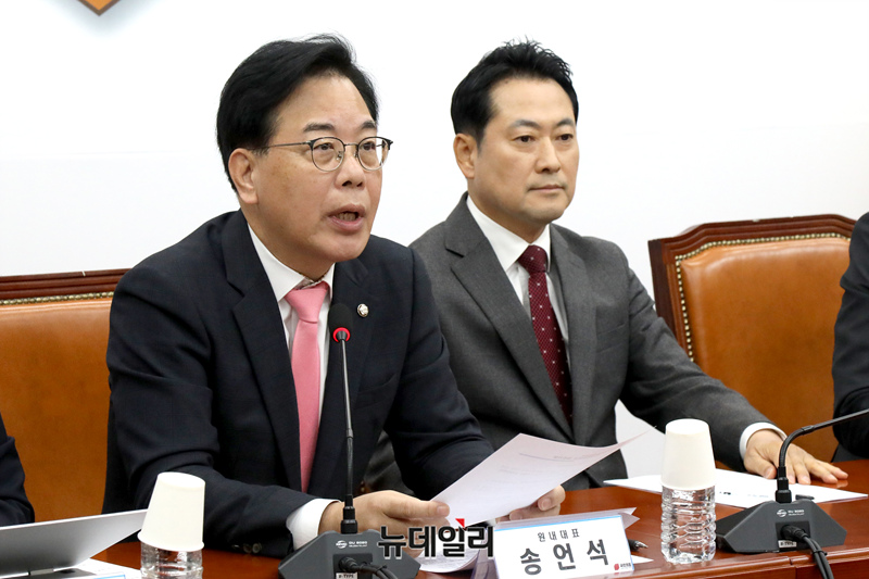 ▲ 송언석 국민의힘 원내대표가 3일 오전 국회에서 열린 최고위원회의에서 모두발언을 하고 있다. ⓒ이종현 기자