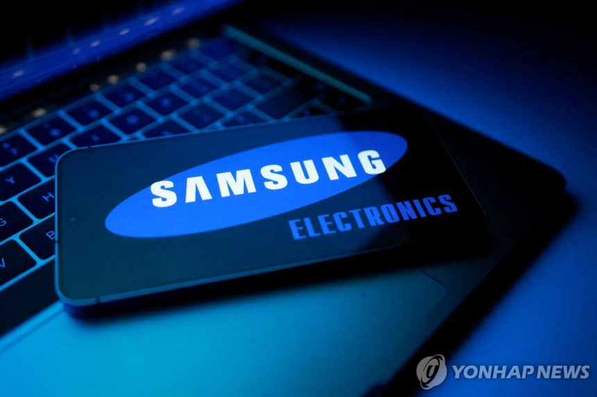 ▲ /로이터=연합뉴스