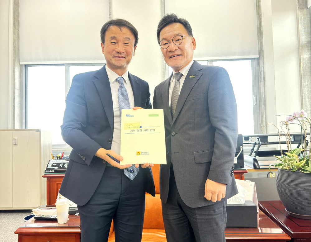 ▲ 강위원 경제부지사, 한병도 예결위원장과 면담ⓒ전라남도 제공