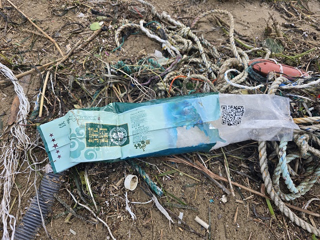 ▲ 동해지방해양경찰청은 지난 7일 오후 3시 30분께 포항시 북구 청하면 방어리 인근 해안가에서 주민신고로 마약 의심물질을 발견했다.ⓒ포항해경