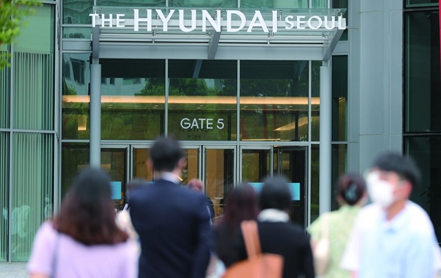 ▲ 서울 여의도 '더 현대 서울'. ⓒ연합뉴스