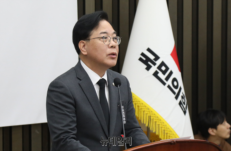 ▲ 송언석 국민의힘 원내대표. ⓒ이종현 기자