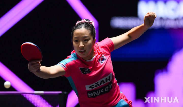 ▲ 신유빈이 일본의 하리모토에 패배하면서 독일 대회 결승 진출에 실패했다.ⓒ뉴시스 제공