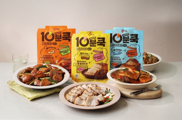 ▲ ⓒCJ제일제당