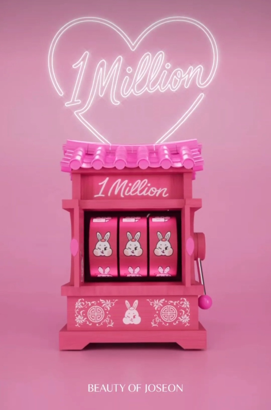 ▲ ⓒ구다이글로벌