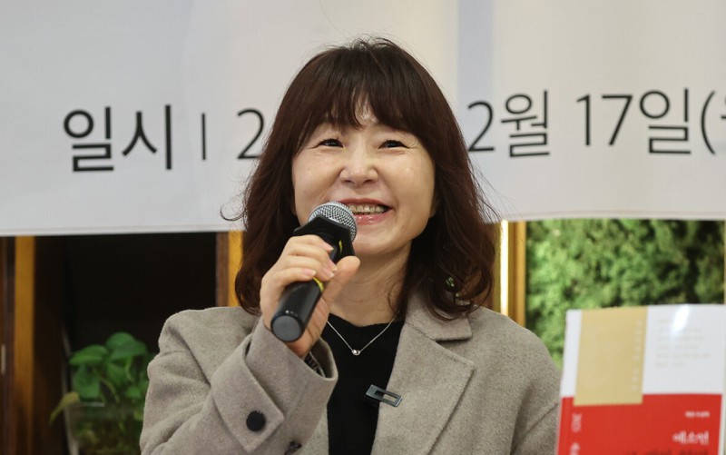 ▲ 소설가 은희경.ⓒ연합뉴스