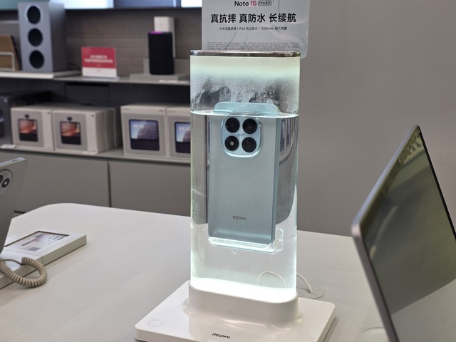 ▲ 타이구리 쇼핑센터 지하 1층에 자리한 샤오미 매장 전경.ⓒ이가영 기자