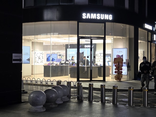 ▲ 베이징 싼리툰에 위치한 삼성 매장 외관.ⓒ이가영 기자