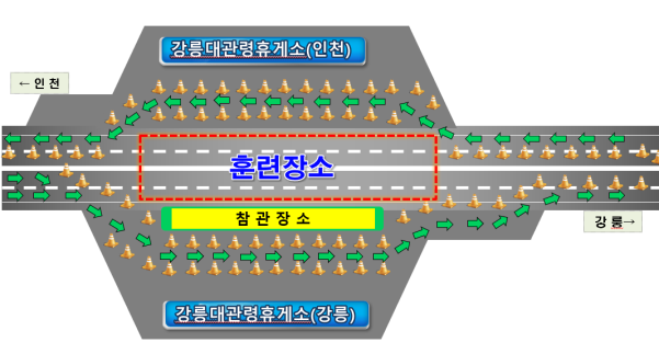 ▲ 강릉 대관령휴게소 우회 약도. ⓒ한국도로공사