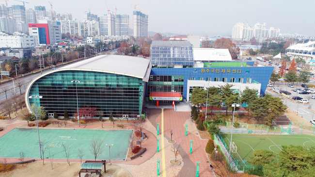 ▲ 원주국민체육센터 전경. ⓒ원주시시설관리공단