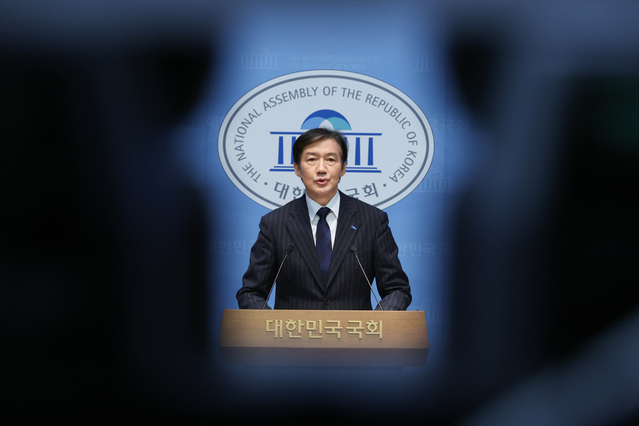 ▲ 조국혁신당 조국 비상대책위원장이 10일 서울 여의도 국회 소통관에서 당대표 출마 기자회견을 하고 있다. 혁신당은 23일 전당대회를 열고 대표와 최고위원 등 새 지도부를 선출한다. ⓒ연합뉴스