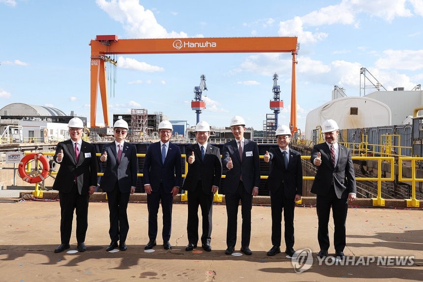 ▲ 한화 필리조선소./연합뉴스