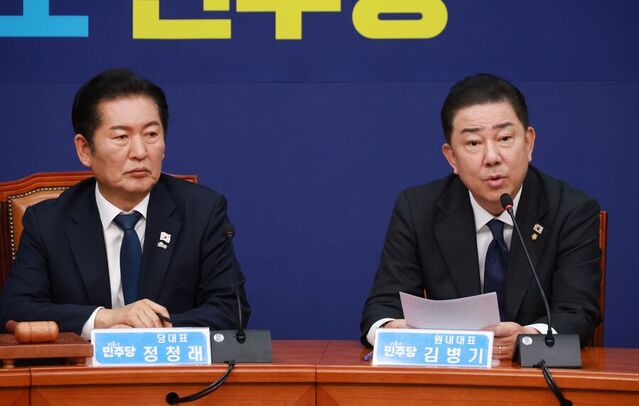 ▲ 김병기 더불어민주당 원내대표가 10일 서울 여의도 국회에서 열린 최고위원회의에서 발언하고 있다. ⓒ뉴시스