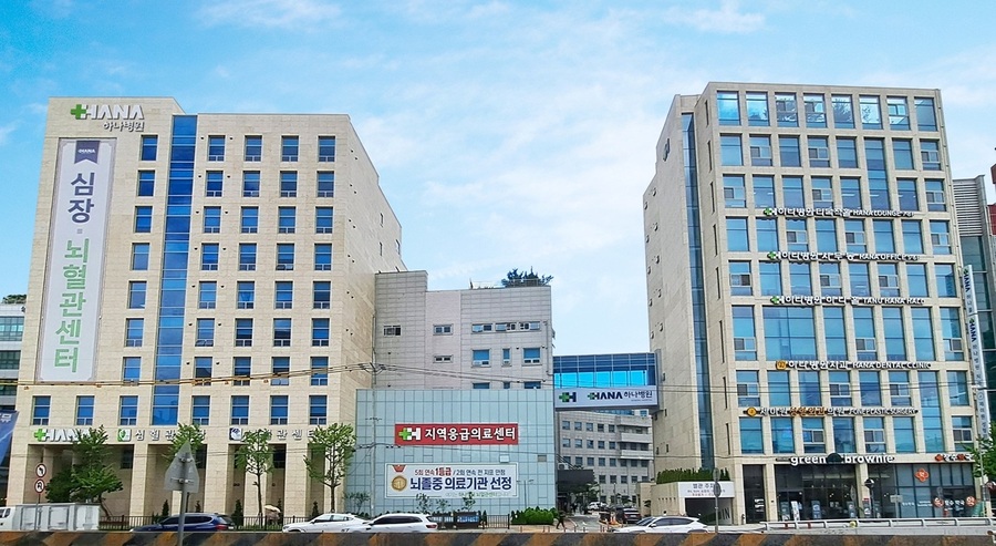 ▲ 청주 하나병원 전경.ⓒ하나병원