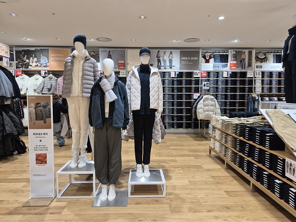 ▲ ⓒ김보라 기자