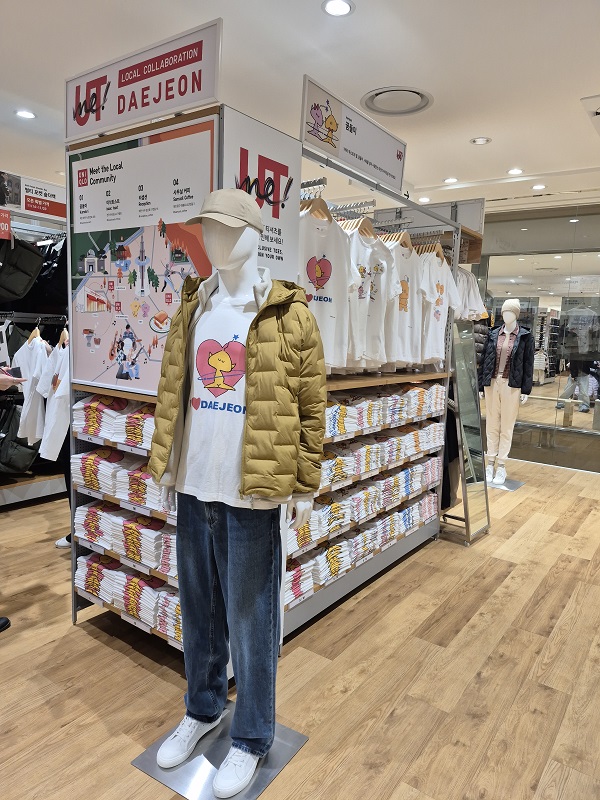 ▲ ⓒ김보라 기자