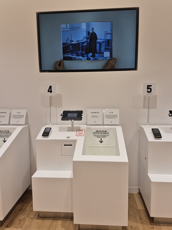 ▲ ⓒ김보라 기자