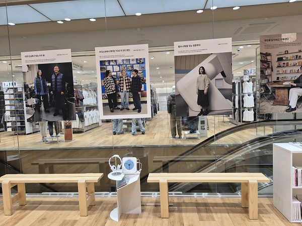 ▲ ⓒ김보라 기자