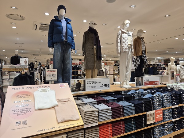 ▲ ⓒ김보라 기자