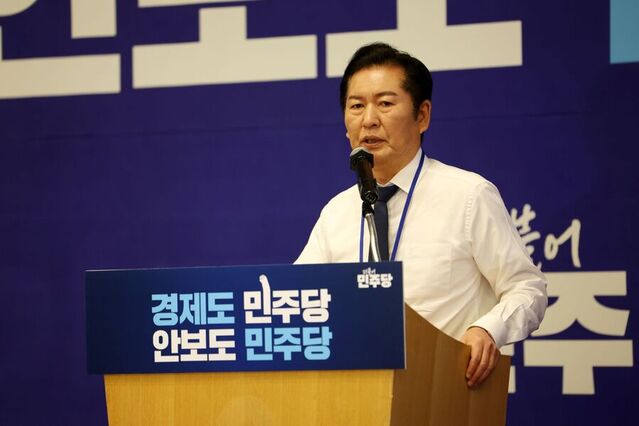 ▲ 정청래 더불어민주당 대표가 10일 오후 경기 광주 곤지암리조트에서 열린 '2025년 더불어민주당 전국지역위원장 워크숍'에서 인사말하고 있다. ⓒ뉴시스