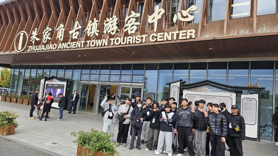 ▲ 상해역사문화체험ⓒ장성군 제공