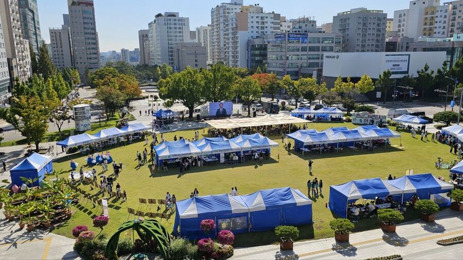 ▲ 인천시와 인천환경단체와 함께 최근 환경교육한마당 행사를 개최했다. ⓒ인천시 제공