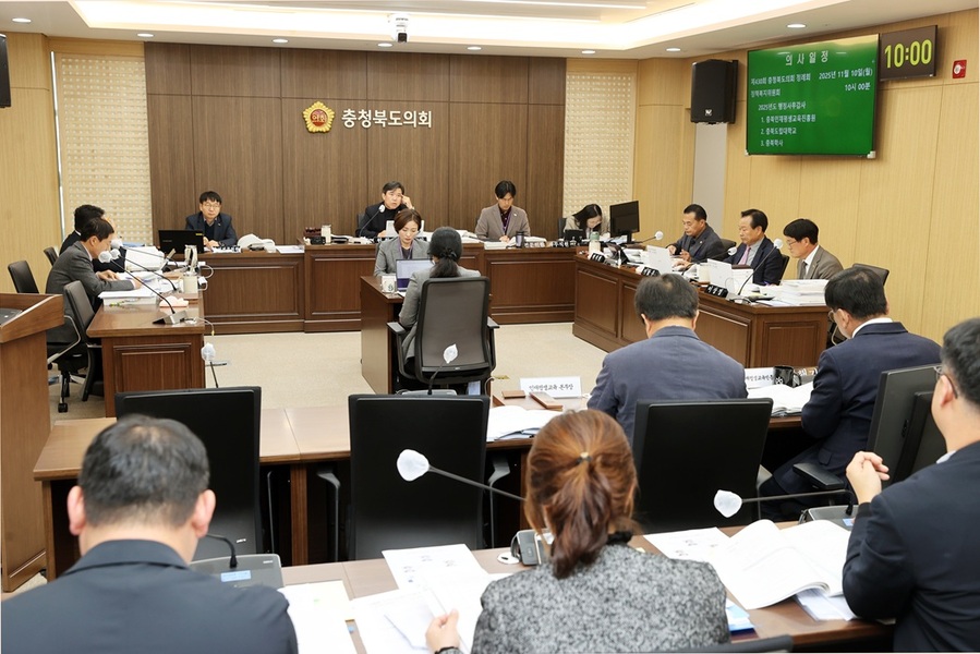 ▲ 충북도의회 정책복지위원회의 행정사무감사 장면.ⓒ충북도의회