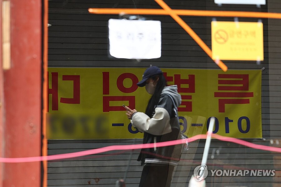 ▲ 서울 명동거리 한 공실 상가의 모습. ⓒ연합뉴스